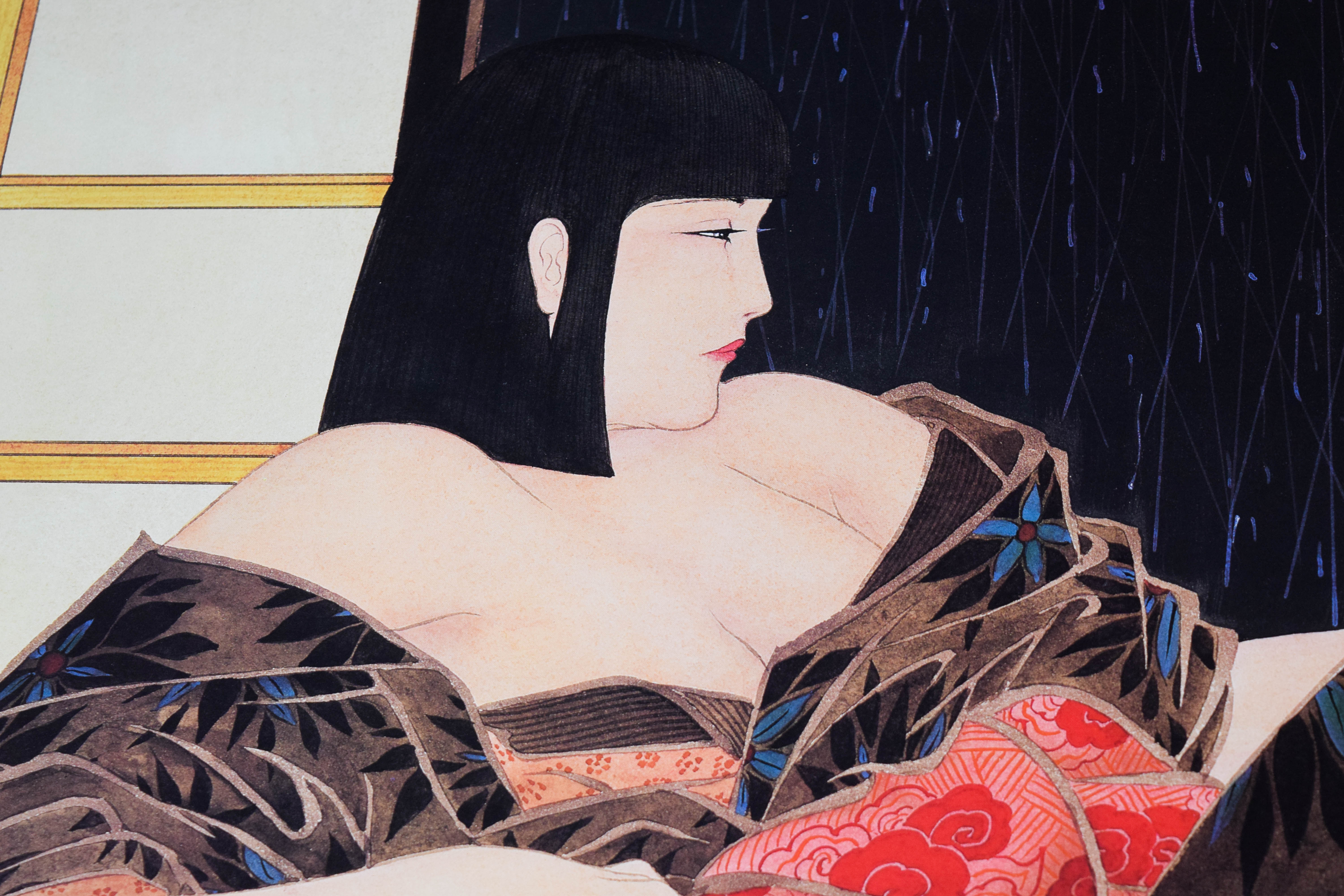 Muramasa Kudo Signed Color Lithograph of a Woman in a Kimono Spiderweb 1983