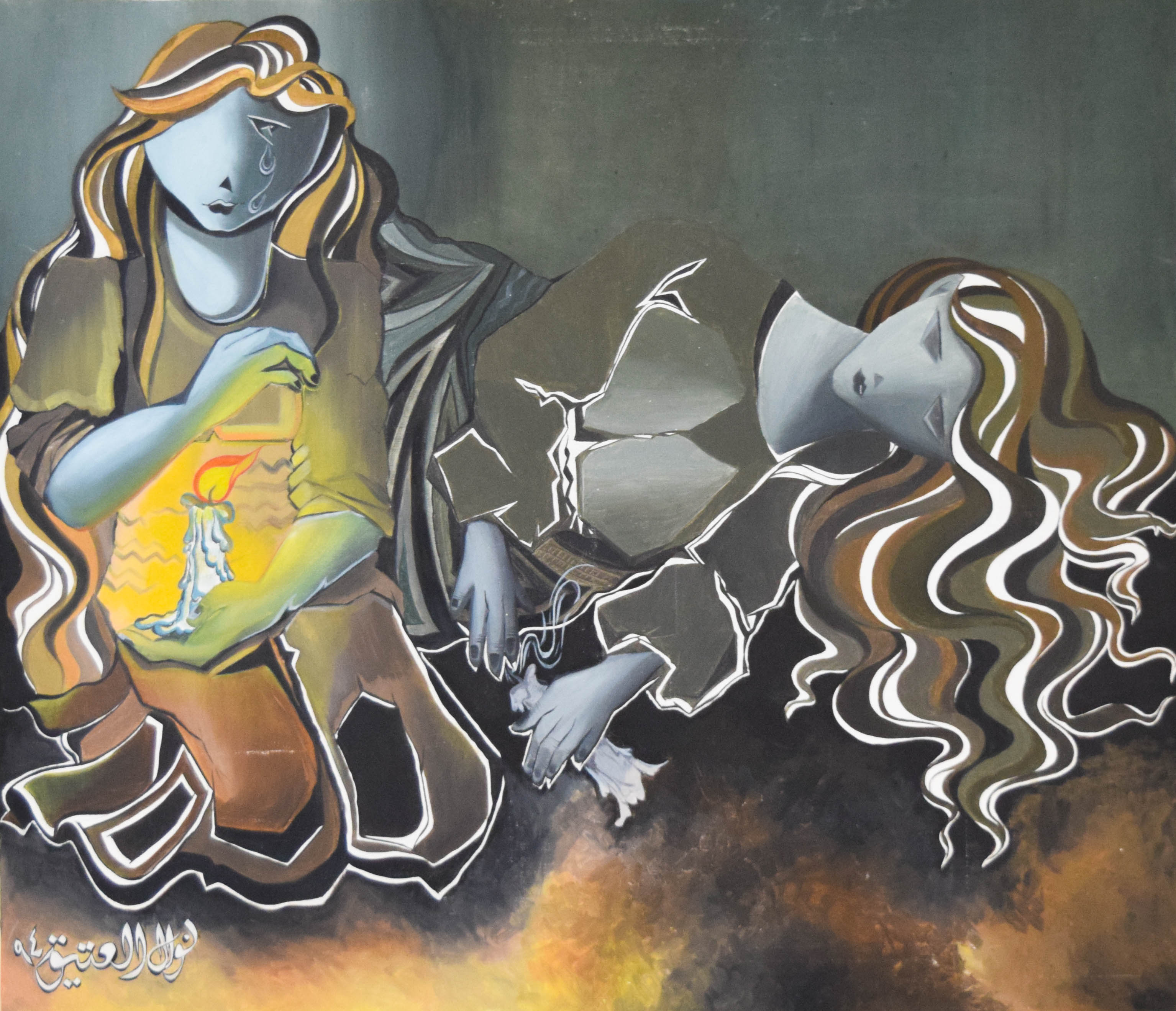Nawal Al-Atiq Oil on Canvas Stylized Mourning Scene