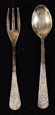 Pair of Pakistani 940 Silver Flatware Pieces. Pair of Pakistani .940 silver flatware pieces 