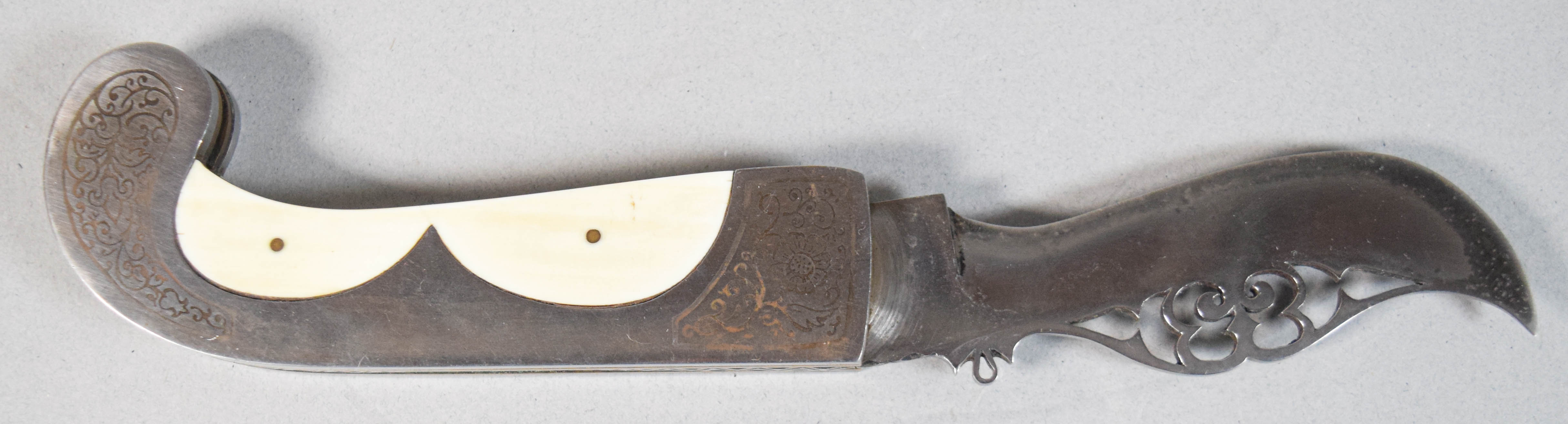 Navaja Style Pierced Blade Folding Clasp Knife With Bone Scales