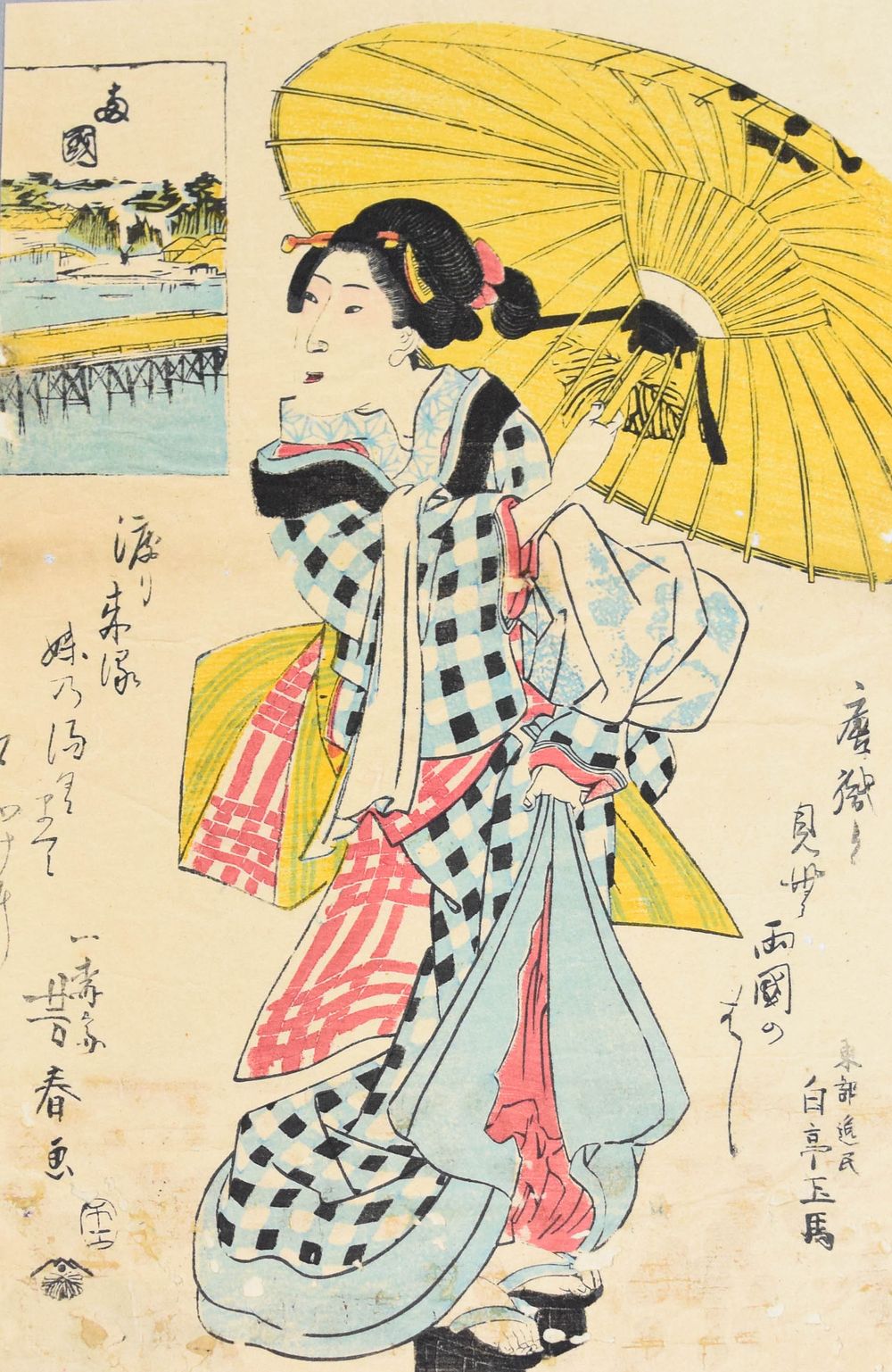 Lot 329: Isshosai Haruo, Japanese Woodblock Print of a Beauty with Parasol