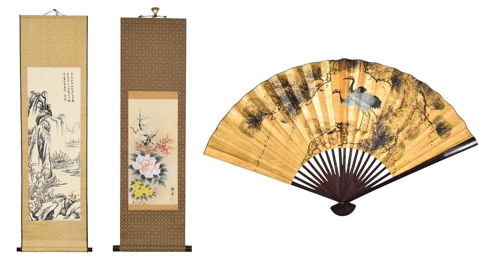 Lot 343: Group of 3 Asian Decorative Items Incl Large Wall Fan