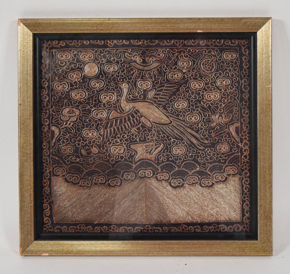 Lot 309: Late Qing Dynasty Chinese Couched Metallic Thread Civil Official Rank Badge