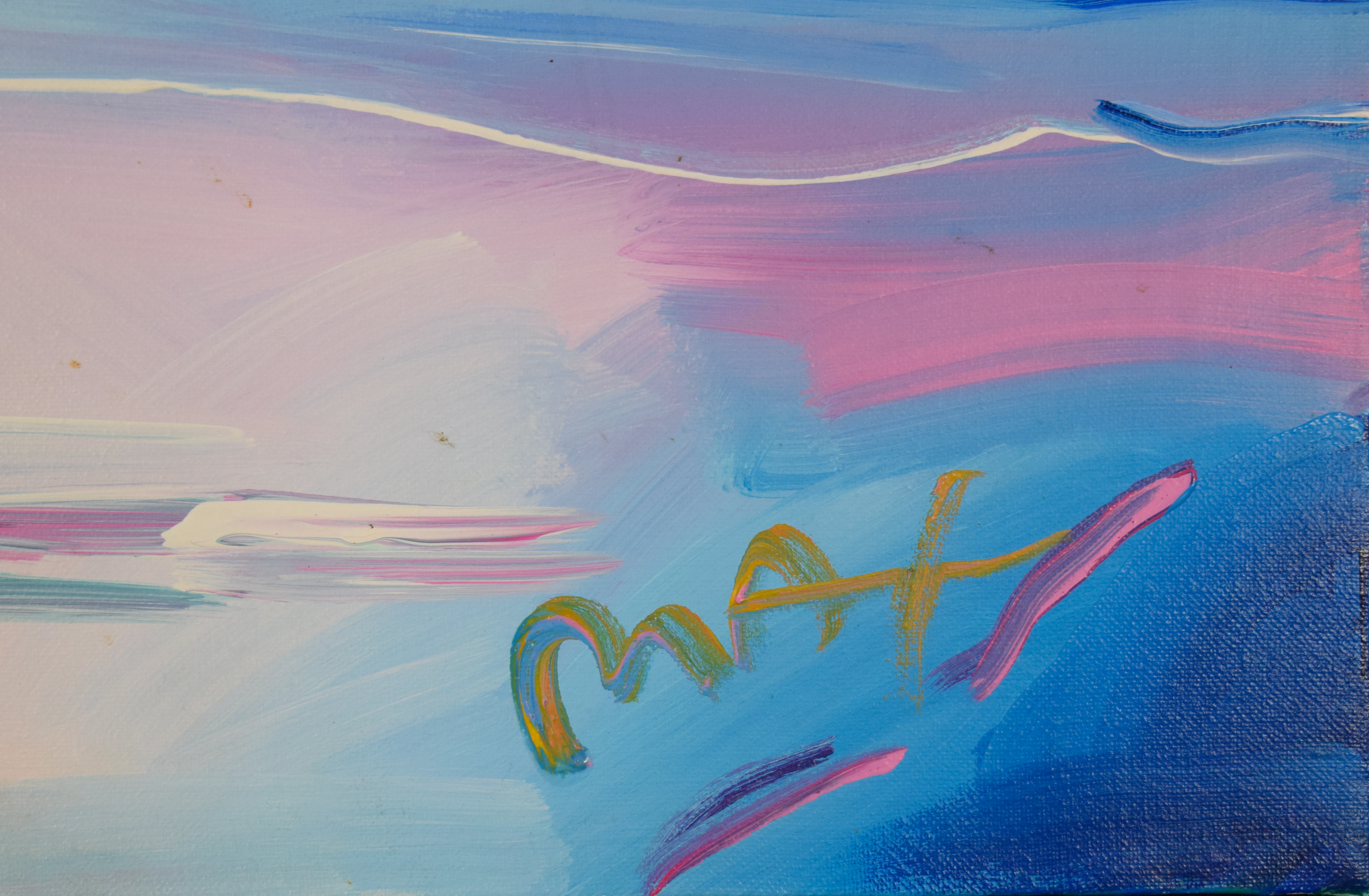 Peter Max Acrylic on Canvas Abstract Landscape, 1997
