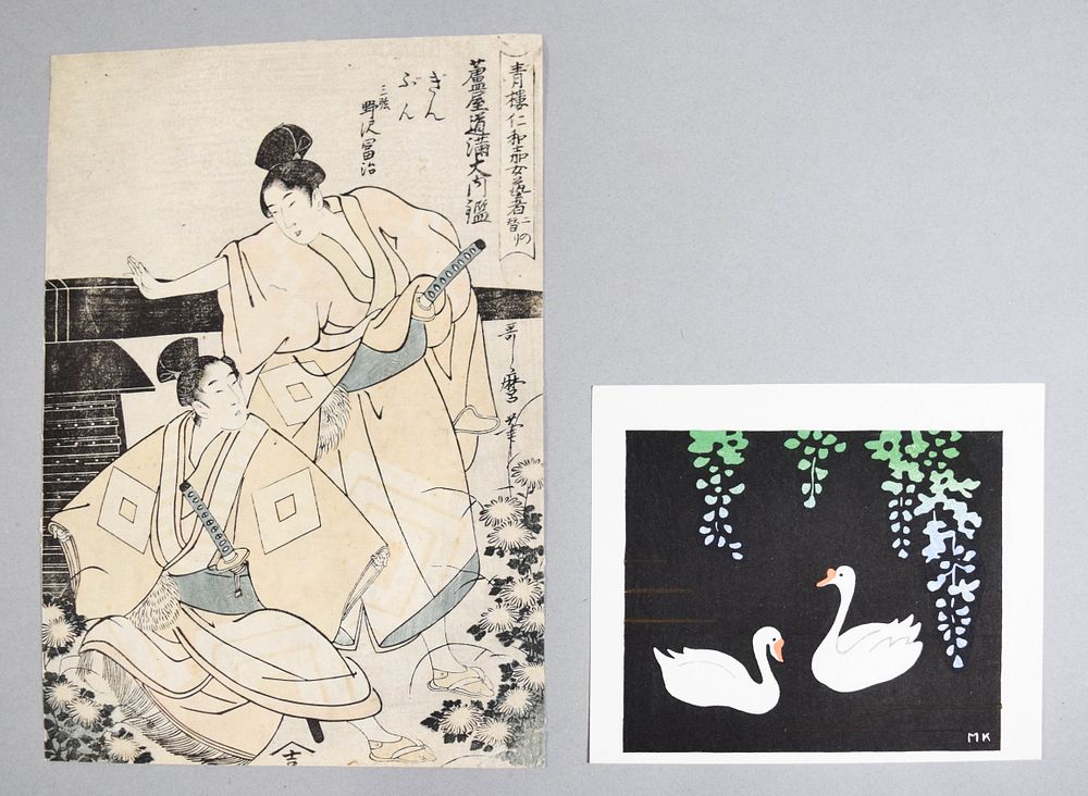 Lot 260: 2 Japanese Woodblock Prints (One Attributed To Kitagawa Utamaro)