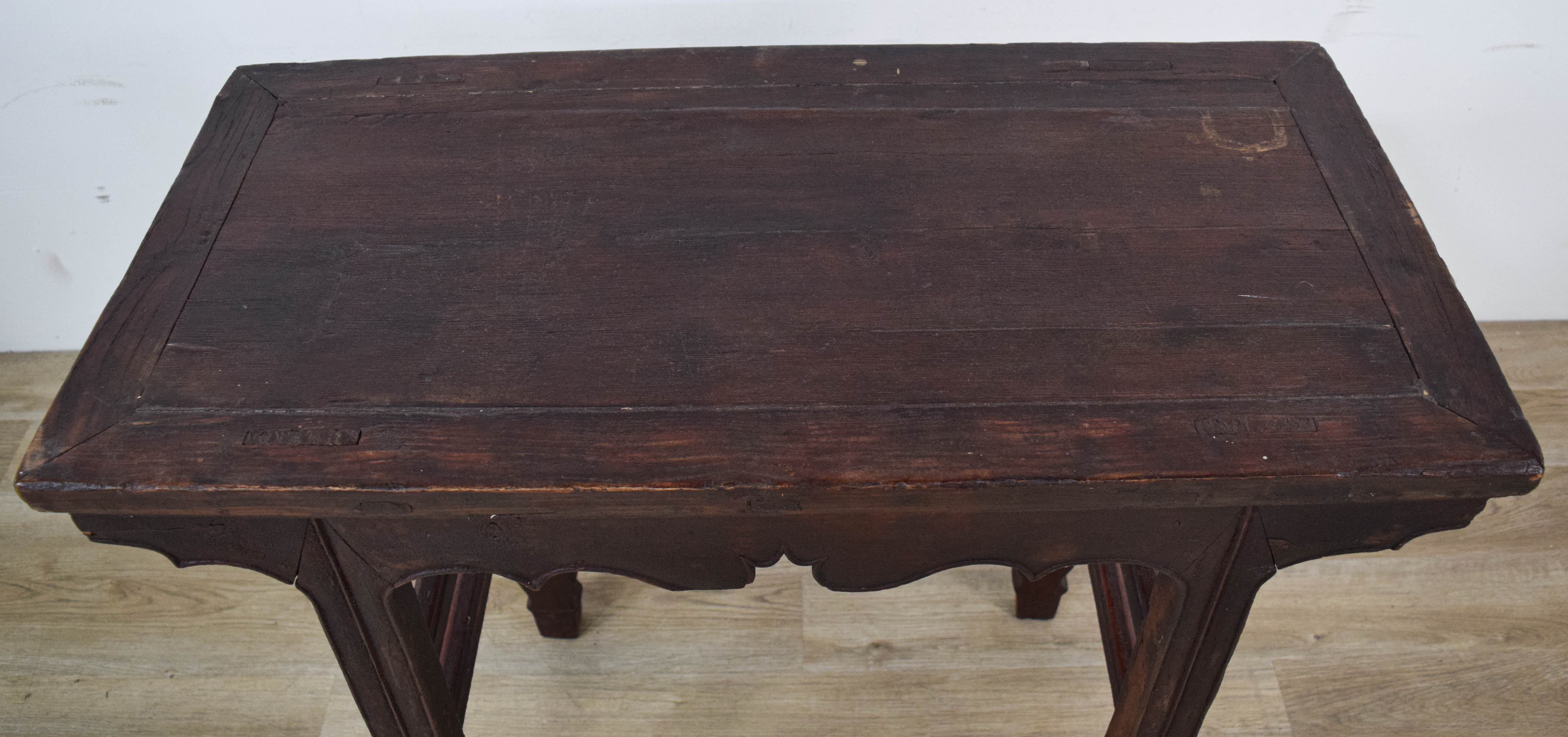 Chinese Provincial Style Hardwood Console Table
