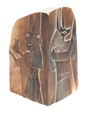 Egyptian Revival Style Carved Gypsum Relief Block. Egyptian Revival style carved gypsum block 