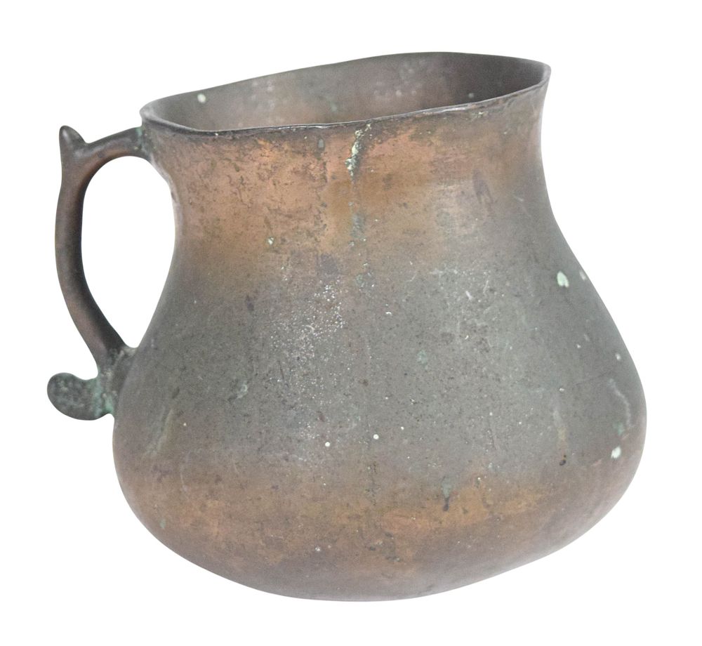 Lot 271: 16th Century Spanish Copper Alloy Shipboard Drinking Vessel