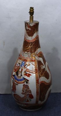 A Japanese round bulbous thin neck large table lamp on white and red ground with multicoloured 