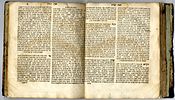 First Edition: Zot Zikaron, in honor of one of the greatest Admorim of the generations – the Image - 2