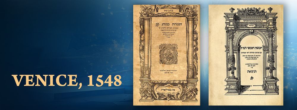 Chamishah Chumshei Torah with Commentaries and the Five Megillot. Venice, 1548
. Chamishah