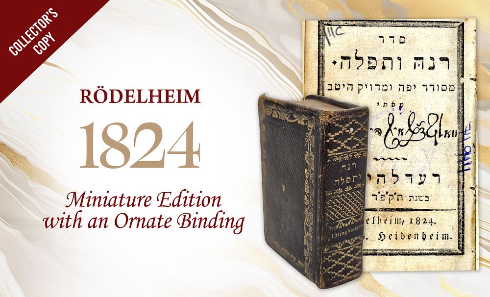 Siddur Rinah u’Tefillah — R&ouml;delheim, [1824]. Miniature Edition with an Ornate Binding. Seder 