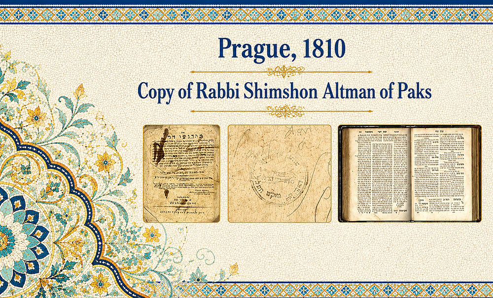 חידושי הר"ן על מסכת גיטין. פראג, תק"ע [1810]. עותק עם חותמת רבי שמשון אלטמן מפאקש. 
ספר חידושי 