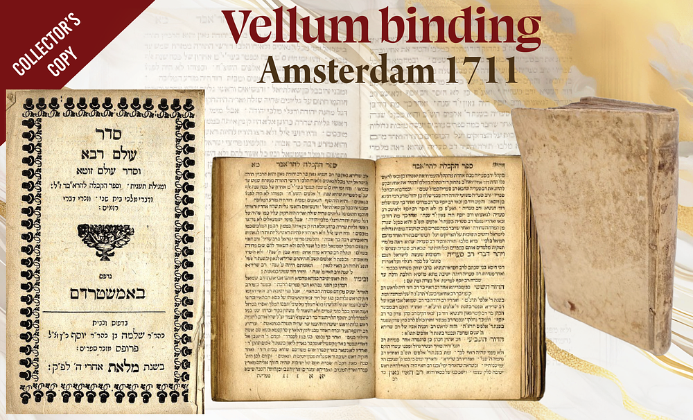 Seder Olam Rabbah, Amsterdam, [1711]. Uncommon book. Vellum binding. Seder Olam Rabbah and Seder 