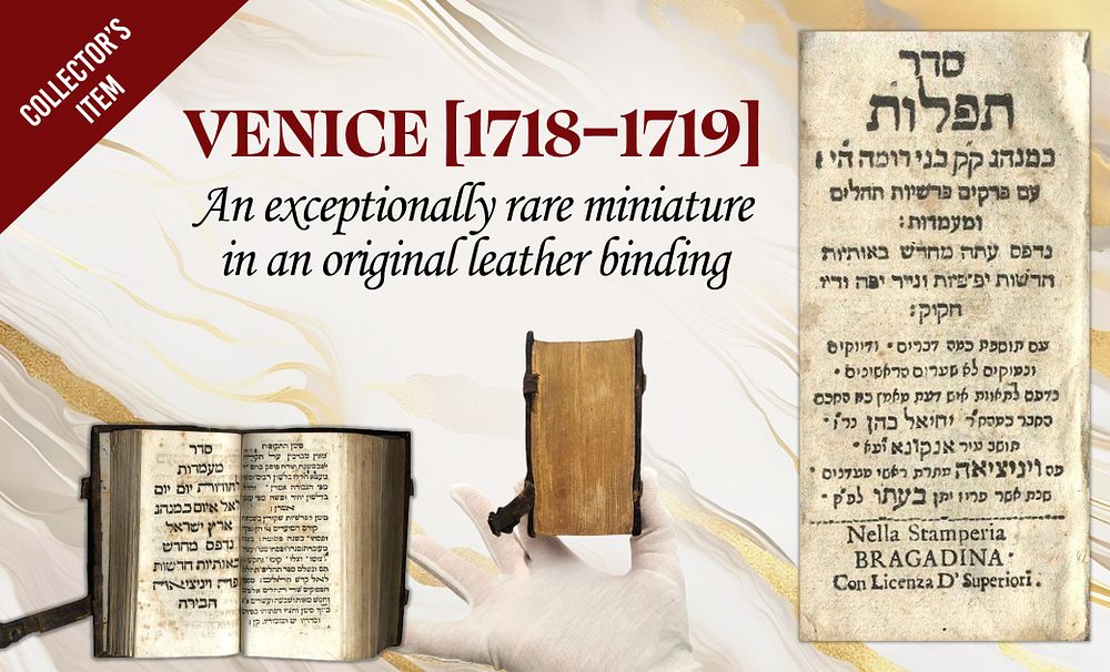 Order of Prayers according to the custom of the Jews of Rome. Venice, [1718–1719]. An 