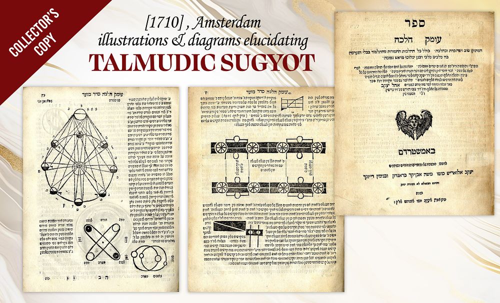 Omekh Halakhah. Amsterdam, ת״ע [1710] — approximately one hundred illustrations and diagrams 