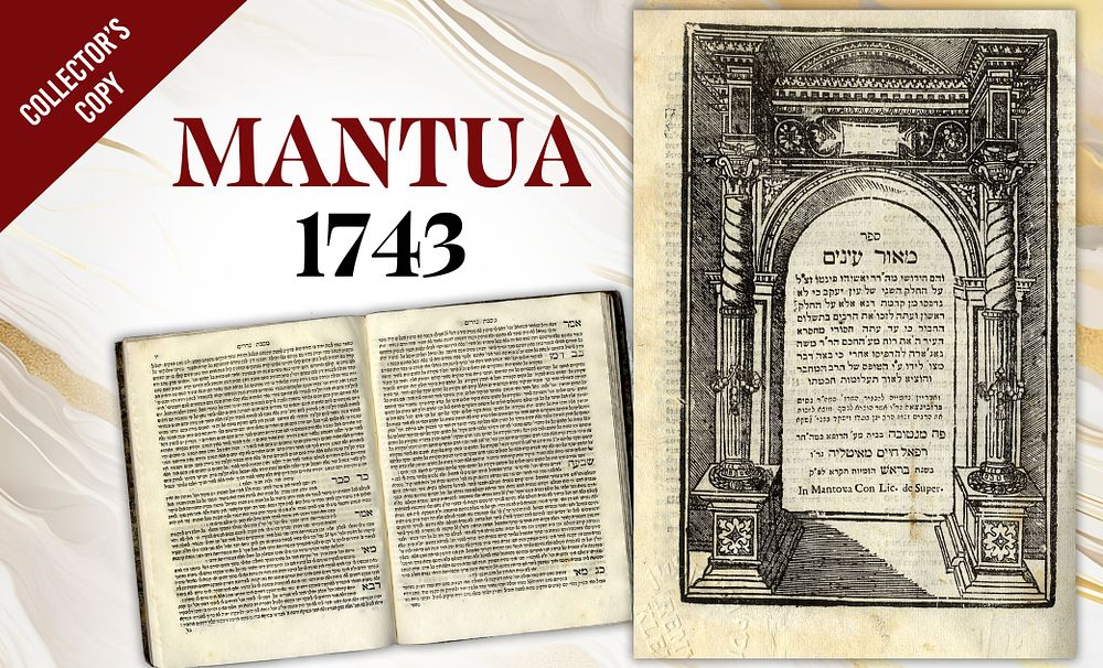 Me’or Einayim, novellae by Rabbi Josiah Pinto on the second part of Ein Yaakov. Mantua, 1743. Bro 