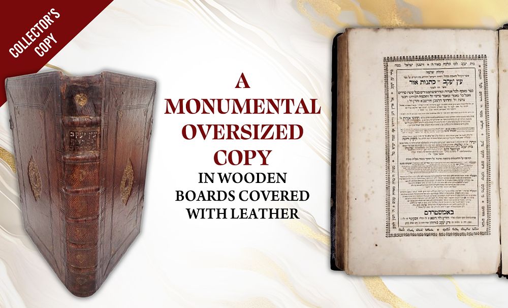 Ein Yaakov, Amsterdam, 1740–1741. A monumental, oversized copy in wooden boards covered with leather