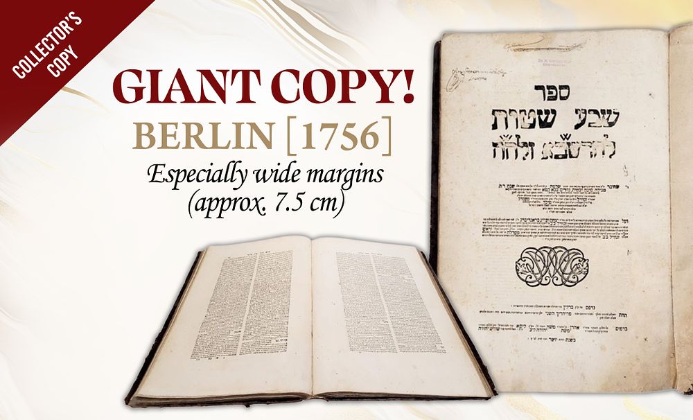 Sheva Shittot of the Rashba. Giant copy!!! Berlin, press of Aharon Rofeh, [1756]. An important 