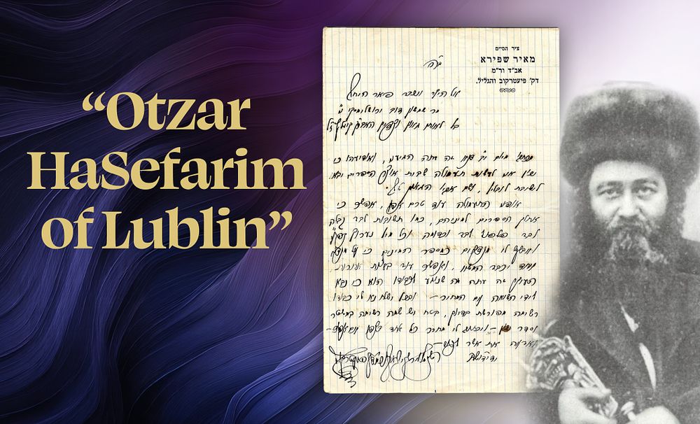 A Historic Letter by the Glory of Polish Jewry – Rabbi Meir Shapiro, Rosh Yeshiva of Chachmei Lublin
