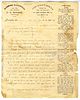 Letter by the Gaon Rabbi Yitzchak Yerucham Diskin Concerning the Donation for the Construction Image - 1