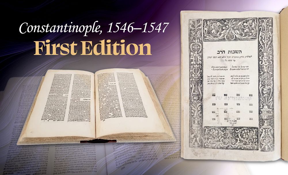 Responsa of the Rivash. Constantinople, 1546–1547. First Edition. A Foundational Work. “Responsa 