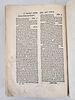 Responsa of the Rivash. Constantinople, 1546–1547. First Edition. A Foundational Work. “Responsa Image - 14