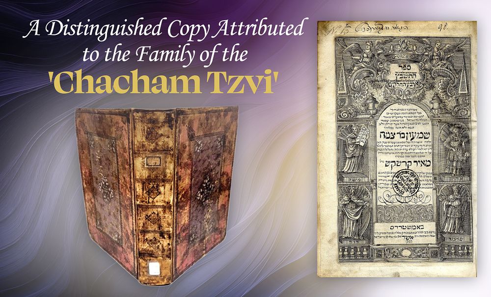 A Magnificent Binding of Sefer HaTashbetz. 
Amsterdam, 1738–1741. First Edition of a 