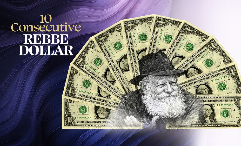 10 Rare “Rebbe Dollars” Distributed by the Menachem Mendel Schneerson. 10 Consecutive “Rebbe 