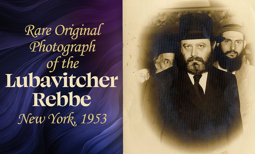 A Beautiful, Large, and Rare Original Photograph of the Menachem Mendel Schneerson. New York, 1953. 