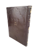 Responsa of Rabbi Joseph Karo. First Edition. Salonika, 1598. Sefer yesod. Responsa of Rabbi Image - 4