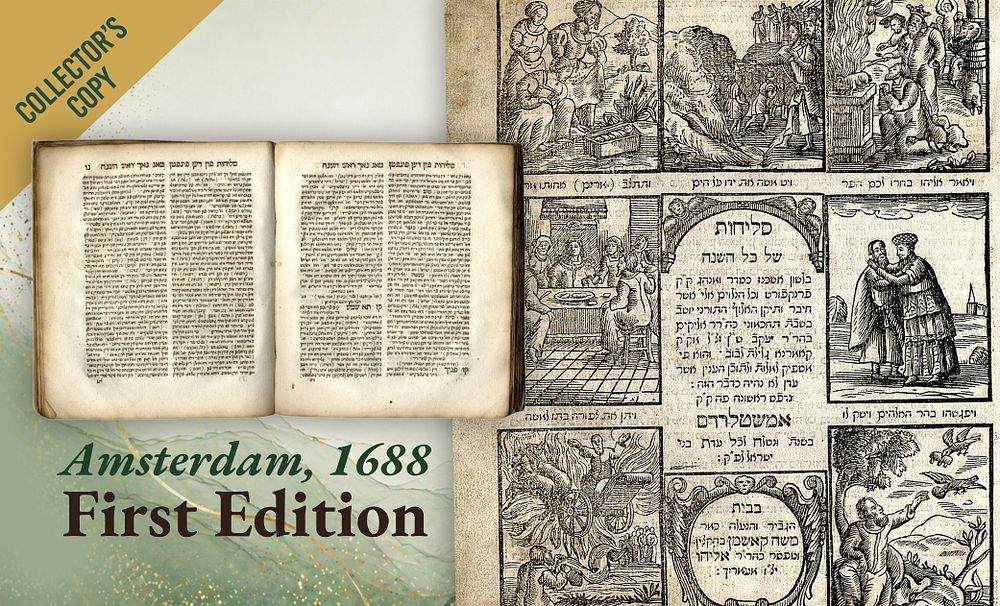 Selichot for Women in Yiddish Translation. Amsterdam, 1688. First Edition. Rare. Order of 