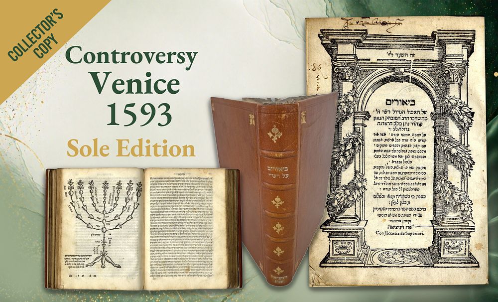 Biurim – A Work that Aroused Great Controversy. Venice, 1593. Sole Edition. With Illustrations 