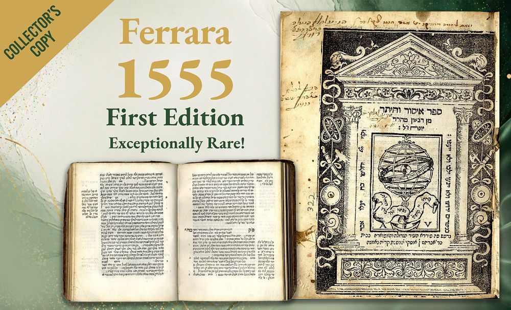 Sefer Issur VeHeter – With Signatures of the Rovigo Family. Ferrara, 1555. First Edition. 