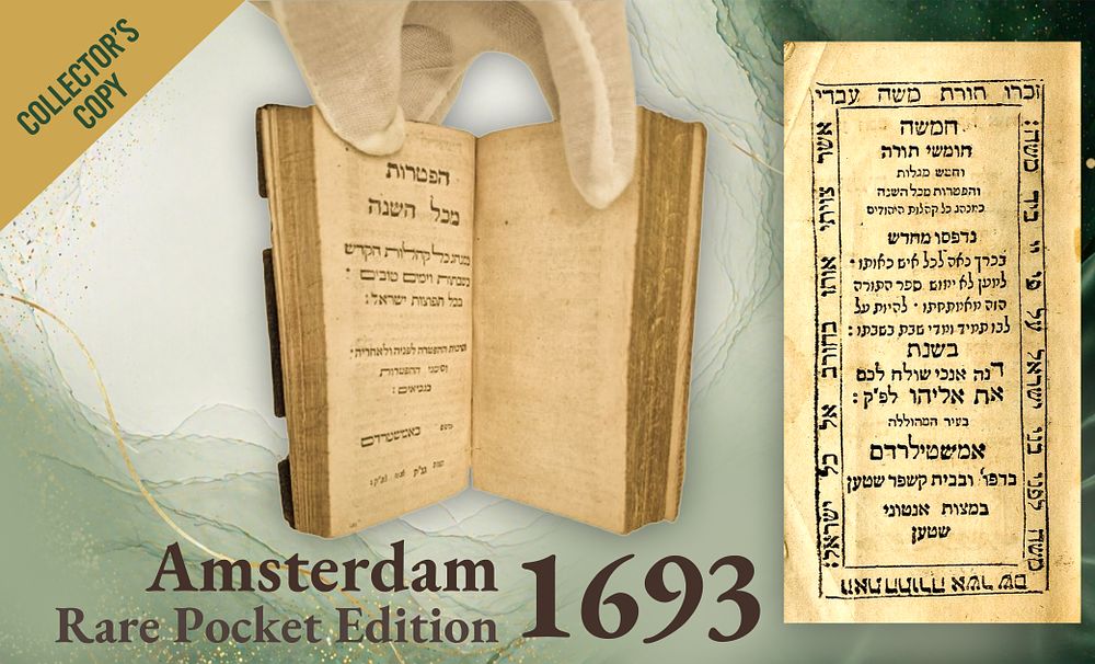 Five Books of Moses and the Five Megillot. Amsterdam, 1693. Rare Pocket Edition. The Five Books 