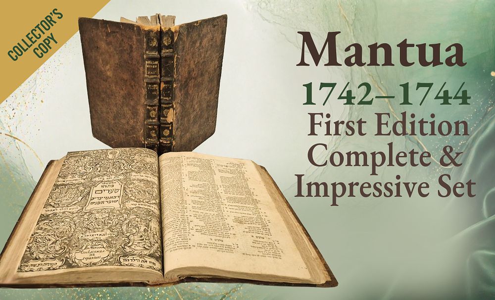 Minchat Shai. Mantua, 1742–1744. First Edition. Complete and Impressive Set in Original Leather 