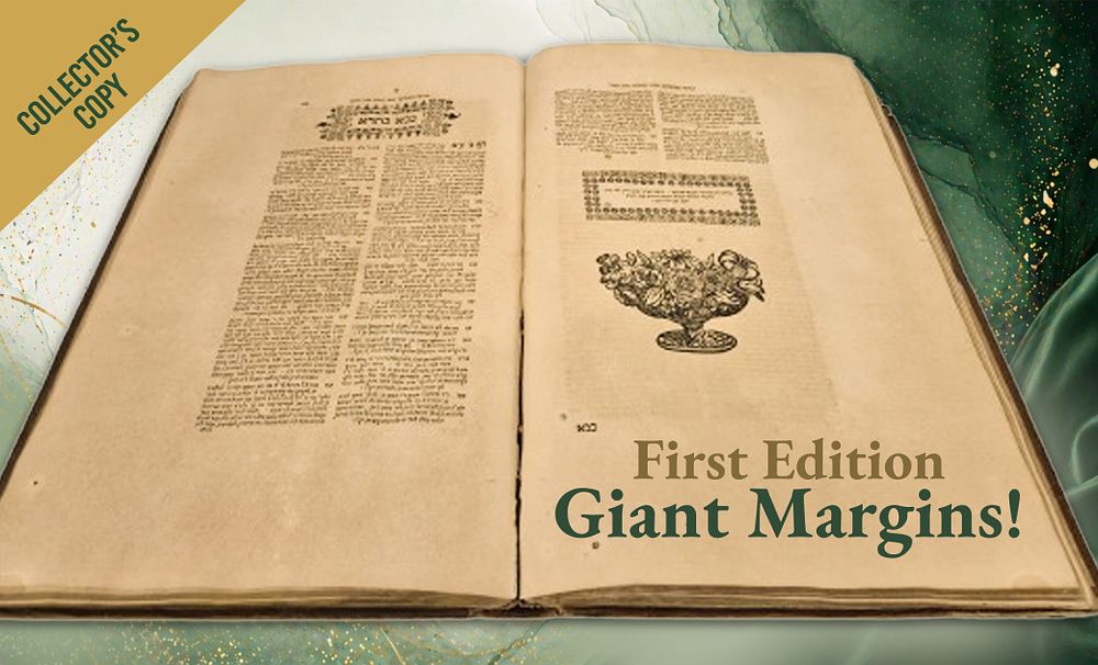 Giant Margins! “Kos HaYeshuot” of Our Master the Maharshashach – Grandfather of the Chatam 