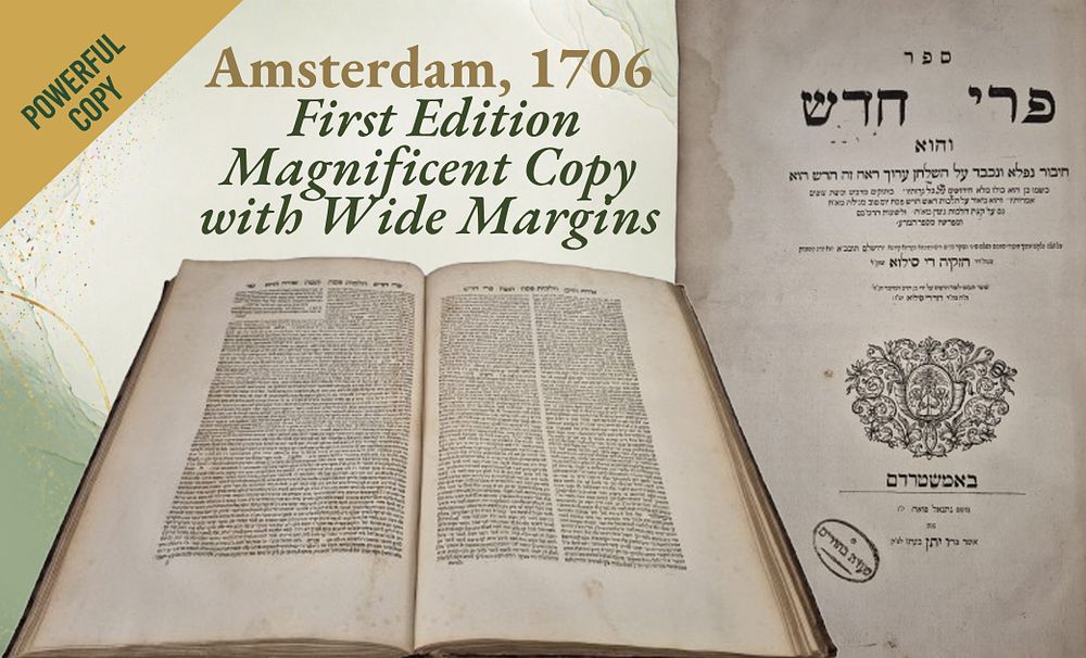 Sefer Pri Chadash. Amsterdam, 1706. First Edition. Magnificent Copy with Wide Margins. Pri 