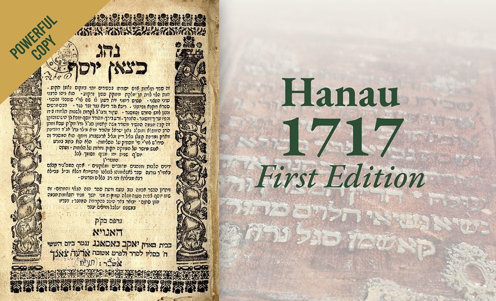 Noheg KeTzon Yosef – Special Presentation Copy with Gilt Inscription to Dayan Rabbi Kashman 