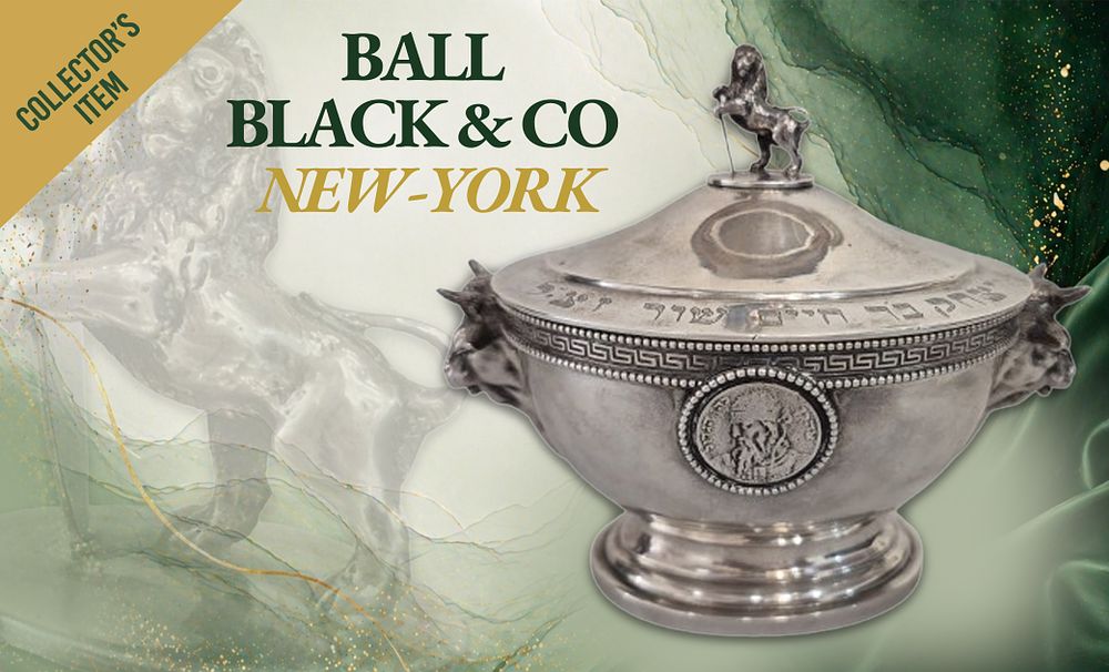 Magnificent Silver Etrog Box – New York Work by Ball, Black & Co. Early 20th Century. An 