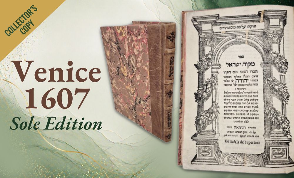 Sefer Mikveh Yisrael – Responsa of the Italian Sages Who Invalidated the Rovigo Mikveh, Edited 