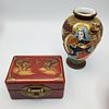 Lot of 8 Chinese & Japanese Items. Lot of 8 Chinese &amp; Japanese Items Including a Small Image - 1