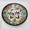 Lot of 8 Chinese & Japanese Items. Lot of 8 Chinese &amp; Japanese Items Including a Small Image - 4