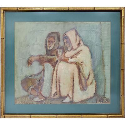 20th C. Israeli School Watercolor Painting. 20th Century Israeli School Painting Watercolor on