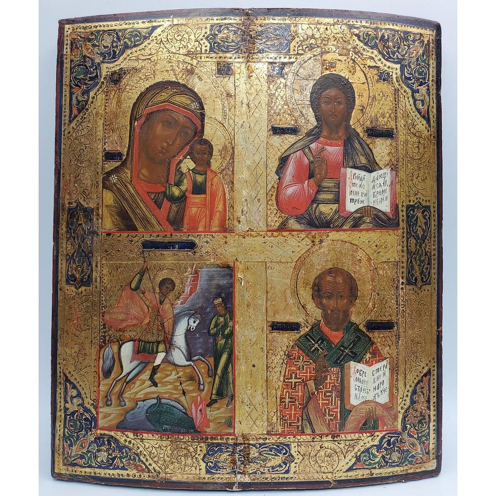 Antique Russian Wood Icon w/ 4 Images. Condition: Cracks, Repairs &amp; Losses. Dimensions: 14" 