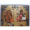 Antique Russian Wood Icon w/ 4 Images. Condition: Cracks, Repairs &amp; Losses. Dimensions: 14" Image - 1