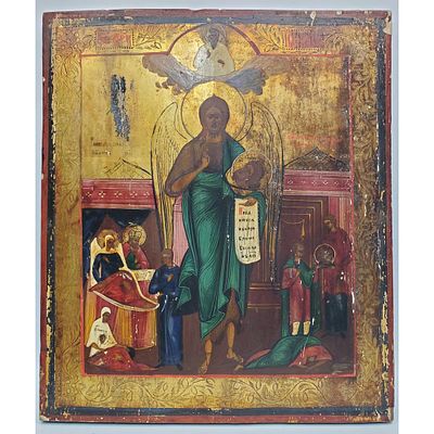 Large Antique Russian Icon Depicting Saint Basil w/ Scenes From His Life. Condition: Losses to 