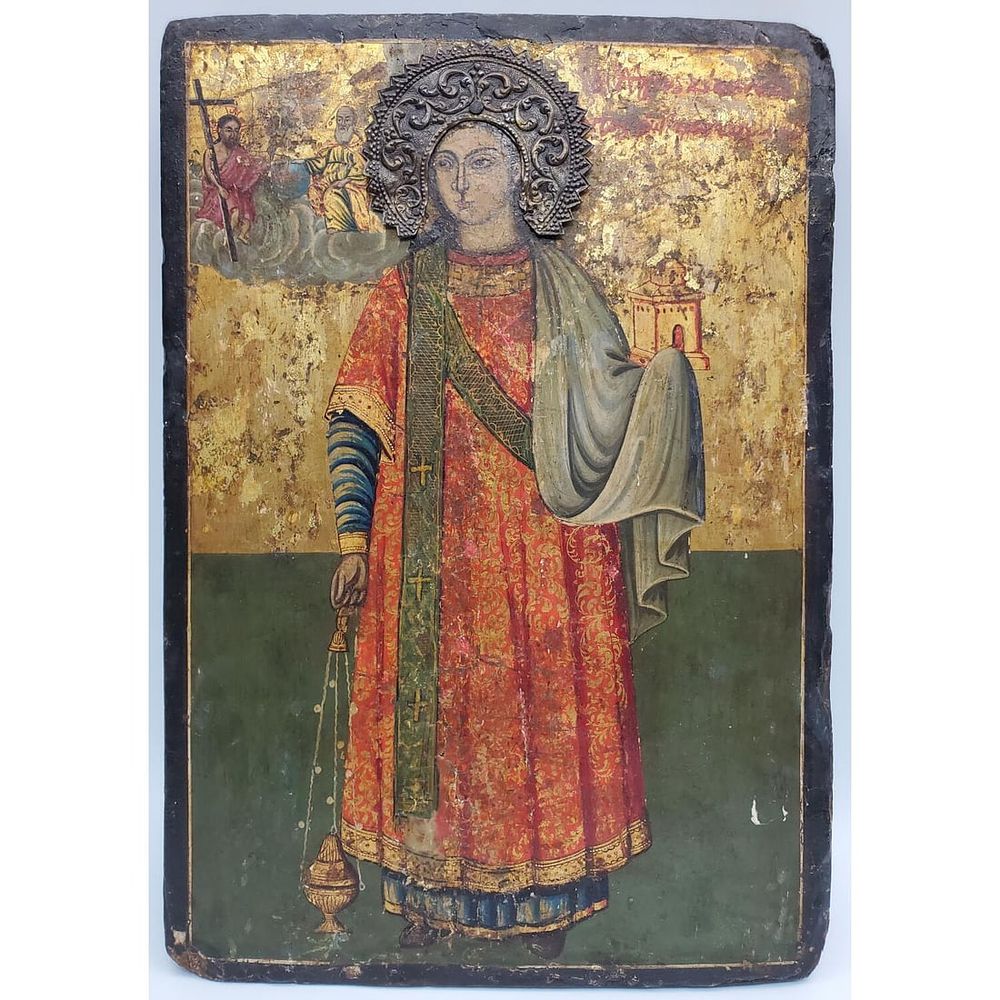 Antique Russian Wood Icon Saint Sephen The Protomartyr. Condition: Losses to The Corners &amp; 