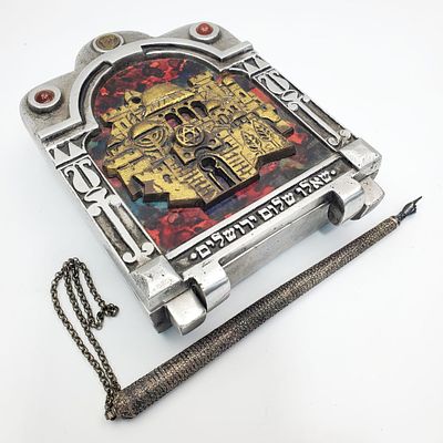 Judaica 2 Items Incl. Meisler Box & Torah Pointer. Judaica Lot of 2 Interesting Items Including 