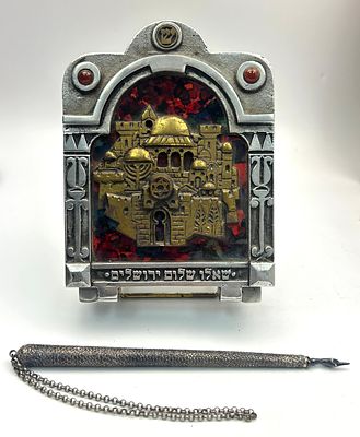 Judaica 2 Items Incl. Meisler Box & Torah Pointer. Judaica Lot of 2 Interesting Items Including 